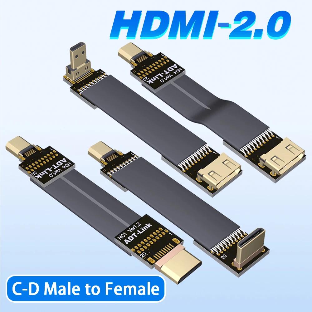  ÷ FPV HDTV 4K HD HDR Ŀ,  ̺,   4 ũ HDMI ̴ HDMI , 90  FFC 20p ͽٴ